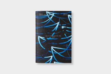 ‘Heart-Turned-Inside-Out Poems’ Poems by Cheryl Johnson-Odim Artwork by Rashid Johnson