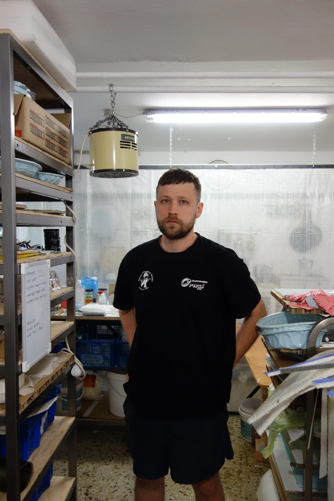 James Fuller: Sculpting The Space Between The Industrial and The Domestic