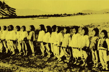 Insil Jang Examines The Asian American Experience