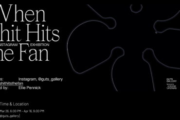 Guts Gallery: When Shit Hits the Fan